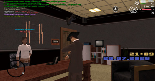 screenshot 2026.07.20 21.09.47.197.jpg