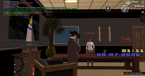 screenshot 2026.07.20 21.11.21.866.jpg