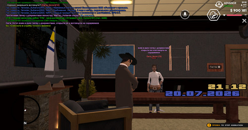 screenshot 2026.07.20 21.12.37.125.jpg