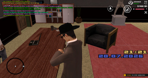 screenshot 2026.07.20 21.21.28.469.jpg