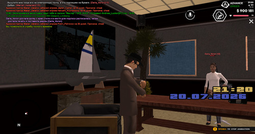 screenshot 2026.07.20 21.20.31.652.jpg