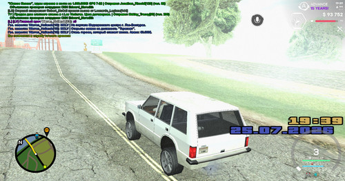 screenshot 2026.07.25 19.39.26.380.jpg