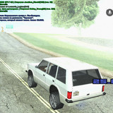 screenshot 2026.07.25 19.39.26.380