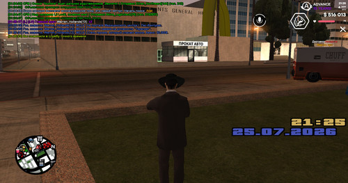 screenshot 2026.07.25 21.25.23.755.jpg
