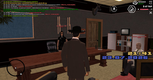 screenshot 2026.07.23 21.41.06.936.jpg