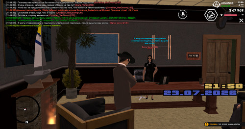 screenshot 2026.07.23 21.50.06.721.jpg
