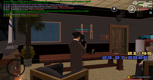 screenshot 2026.07.23 21.45.05.984.jpg