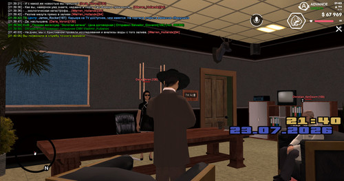 screenshot 2026.07.23 21.40.05.455.jpg