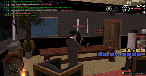 screenshot 2026.07.23 21.52.19.299.jpg