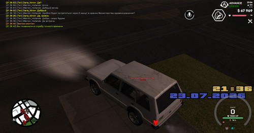 screenshot 2026.07.23 21.36.43.709.jpg