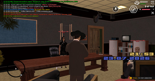 screenshot 2026.07.23 21.53.14.167.jpg