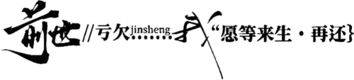 retouch 2026072701410075.png