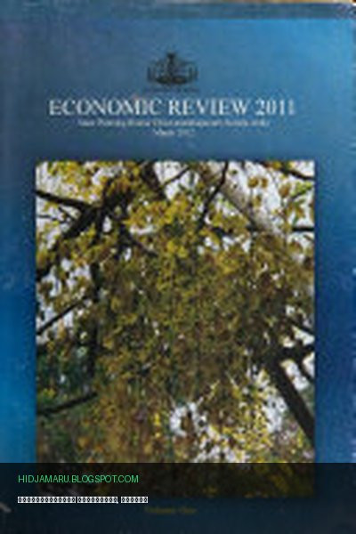 Обложка книги «Экономическое обозрение, Керала» - автор неизвестен