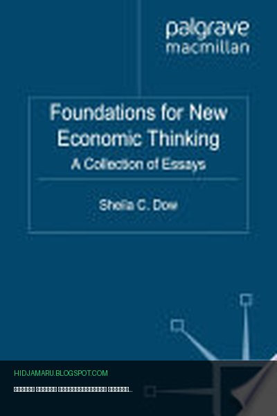 Обложка книги «Основы нового экономического мышления» - S. Dow