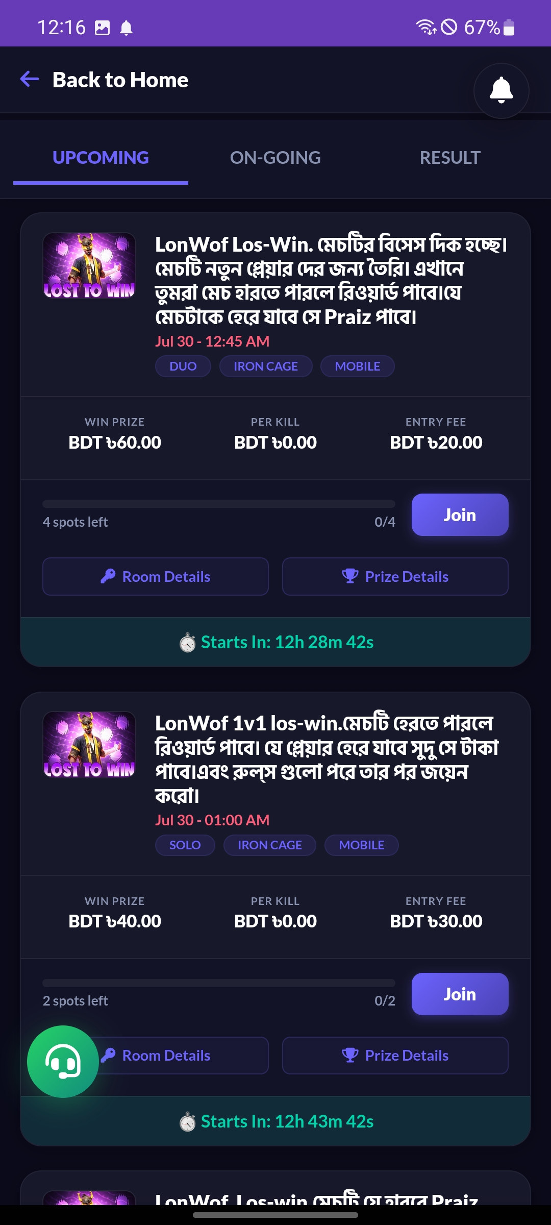 event 4