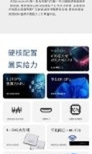 翻译后详情图0 2.jpg