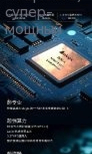 翻译后详情图0 4.jpg
