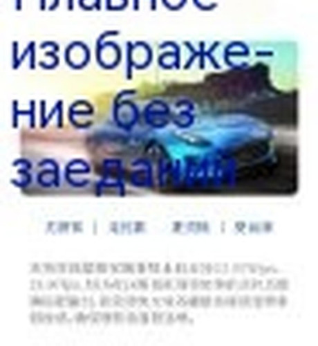 翻译后详情图0 16.jpg