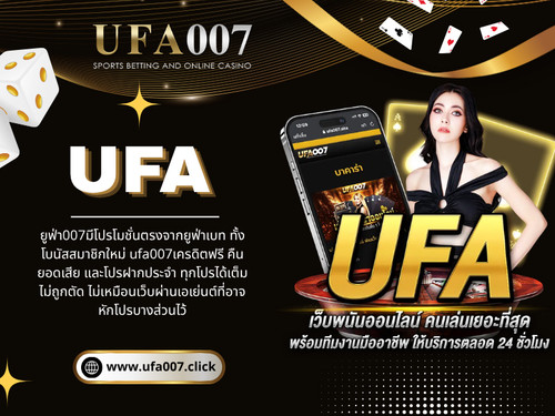 สำหรับผู้ที่เพิ่งรู้จัก ufa007 การเรียนรู้ปัญหาที่มักเกิดขึ้นพร้อมวิธีป้องกันตั้งแต่แรก จะช่วยให้การใช้งานราบรื่น ลดความผิดพลาด และสร้างความมั่นใจได้มากยิ่งขึ้นในระยะยาว

อ่านบล็อกของเรา:
https://ufa007click.tumblr.com/post/823098119595098112/ufa007
https://ufa007click.wixsite.com/ufa007/post/คาสิโน
https://ufa007click.mystrikingly.com/blog/ufa

ลิงก์เพิ่มเติม:
https://ufa007.start.page
https://www.anime-planet.com/users/ufa007click
https://community.wongcw.com/ufa007click