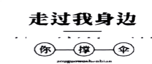 retouch 2026072701542597.png