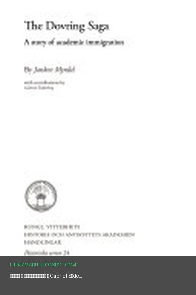 Обложка книги «Сага о Доврингах» - Janken Myrdal, Gabriel Söderberg