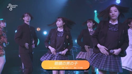 BEYOOOOONDS – Hello! Project presents… premier seat ~BEYOOOOONDS Premium~ [2021.03.31] 20260727 0605.png