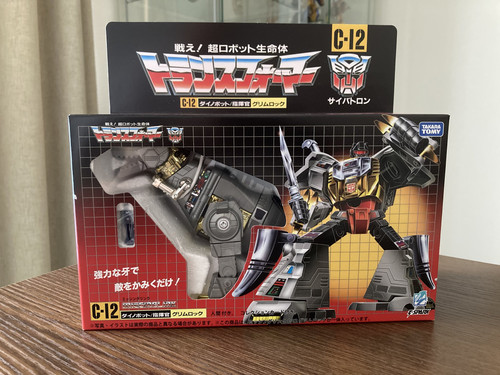 Takara Tomy Missing Link C 12 Grimlock In Hand Images 39.jpg