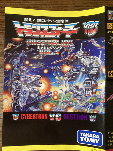 Takara Tomy Missing Link C 12 Grimlock In Hand Images 45.jpg