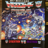 Takara Tomy Missing Link C 12 Grimlock In Hand Images 45