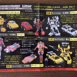 Takara Tomy Missing Link C 12 Grimlock In Hand Images 46