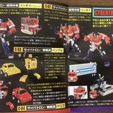Takara Tomy Missing Link C 12 Grimlock In Hand Images 47