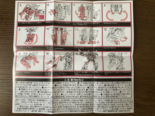 Takara Tomy Missing Link C 12 Grimlock In Hand Images 53.jpg