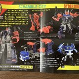 Takara Tomy Missing Link C 12 Grimlock In Hand Images 50