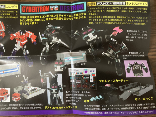 Takara Tomy Missing Link C 12 Grimlock In Hand Images 48.jpg