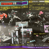 Takara Tomy Missing Link C 12 Grimlock In Hand Images 48