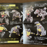 Takara Tomy Missing Link C 12 Grimlock In Hand Images 51