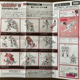 Takara Tomy Missing Link C 12 Grimlock In Hand Images 52