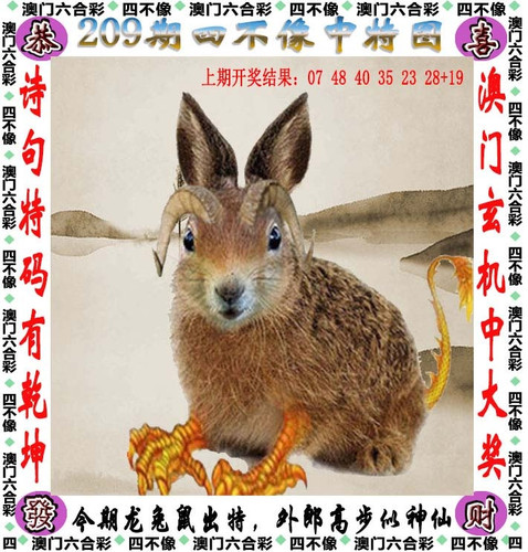 amsbx.jpg