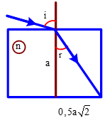 16a 1590586274.png