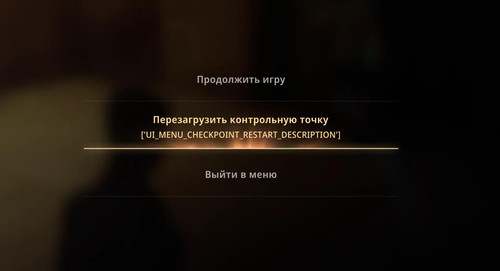 IMG 20260727 193635