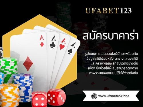 สมัครบาคาร่า คาสิโน.jpg