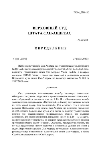 3ac6975f6f337af33a1ff28ecda8ee22 0.jpg