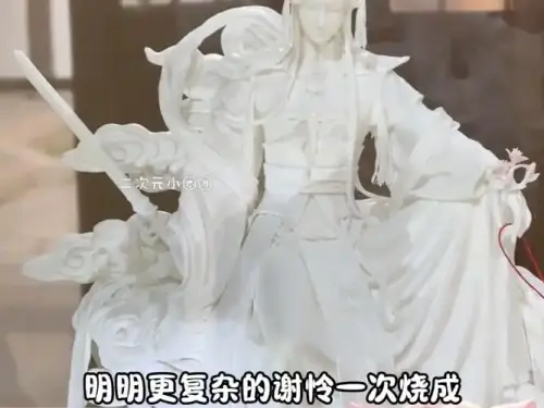 u=3995013025,2080864256&fm=253&fmt=auto&app=120&f=JPEG