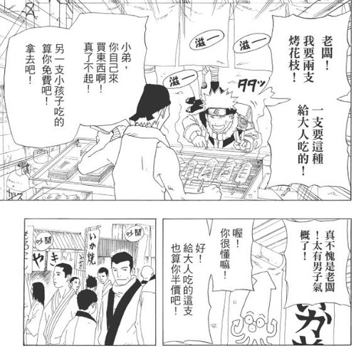 QQ截图20260728004645.jpg