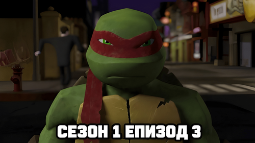 Ep3 (1).png