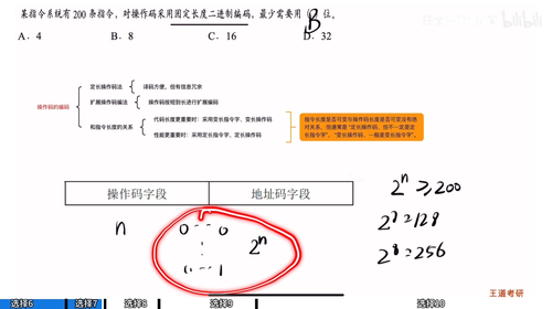 cbc83a45360b.png