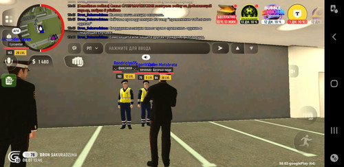 Screenshot 20260708 154633.jpg