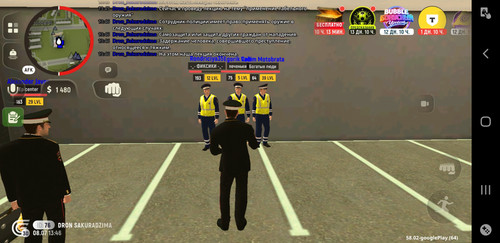 Screenshot 20260708 154653.jpg