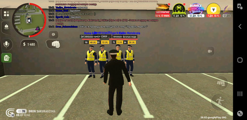 Screenshot 20260708 154250.jpg