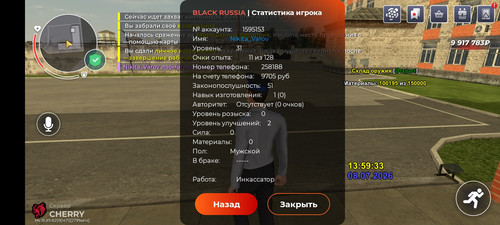 1000019172.jpg